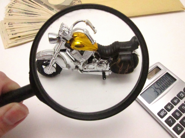 バイクとお金